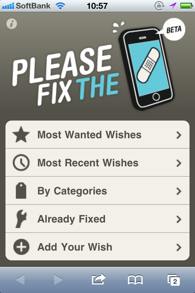 Please fix the iPhoneのサイト
