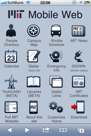 iPhoneWebデザイン MIT Mobile Web