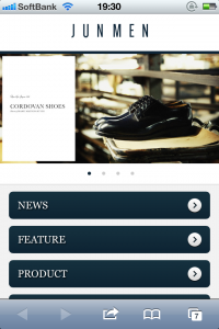 iPhoneデザインボックス | JUN MEN(ジュンメン)のスマートフォンサイトデザイン