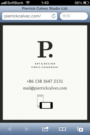 iPhone Webデザイン Pierrick Calvez Studio Ltd.