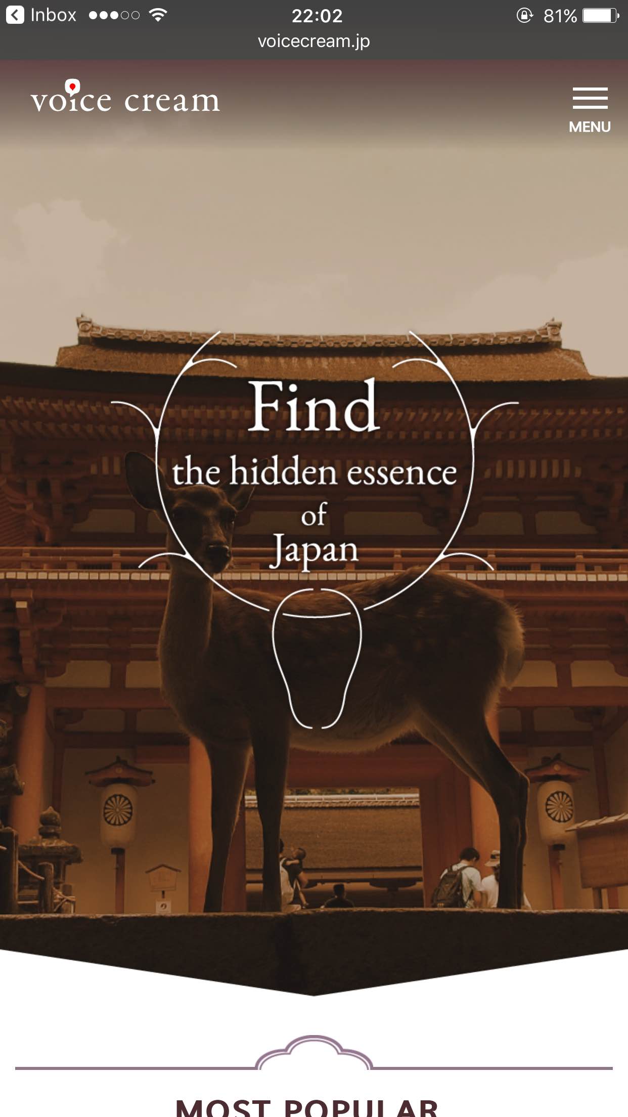 voicecream 奈良 – ローカルが教える、今までにない奈良観光