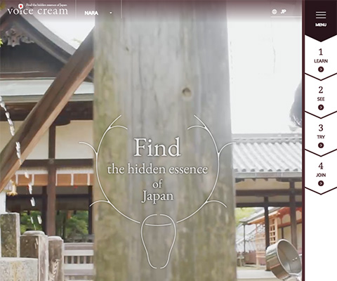 PC Webデザイン voicecream 奈良 – ローカルが教える、今までにない奈良観光