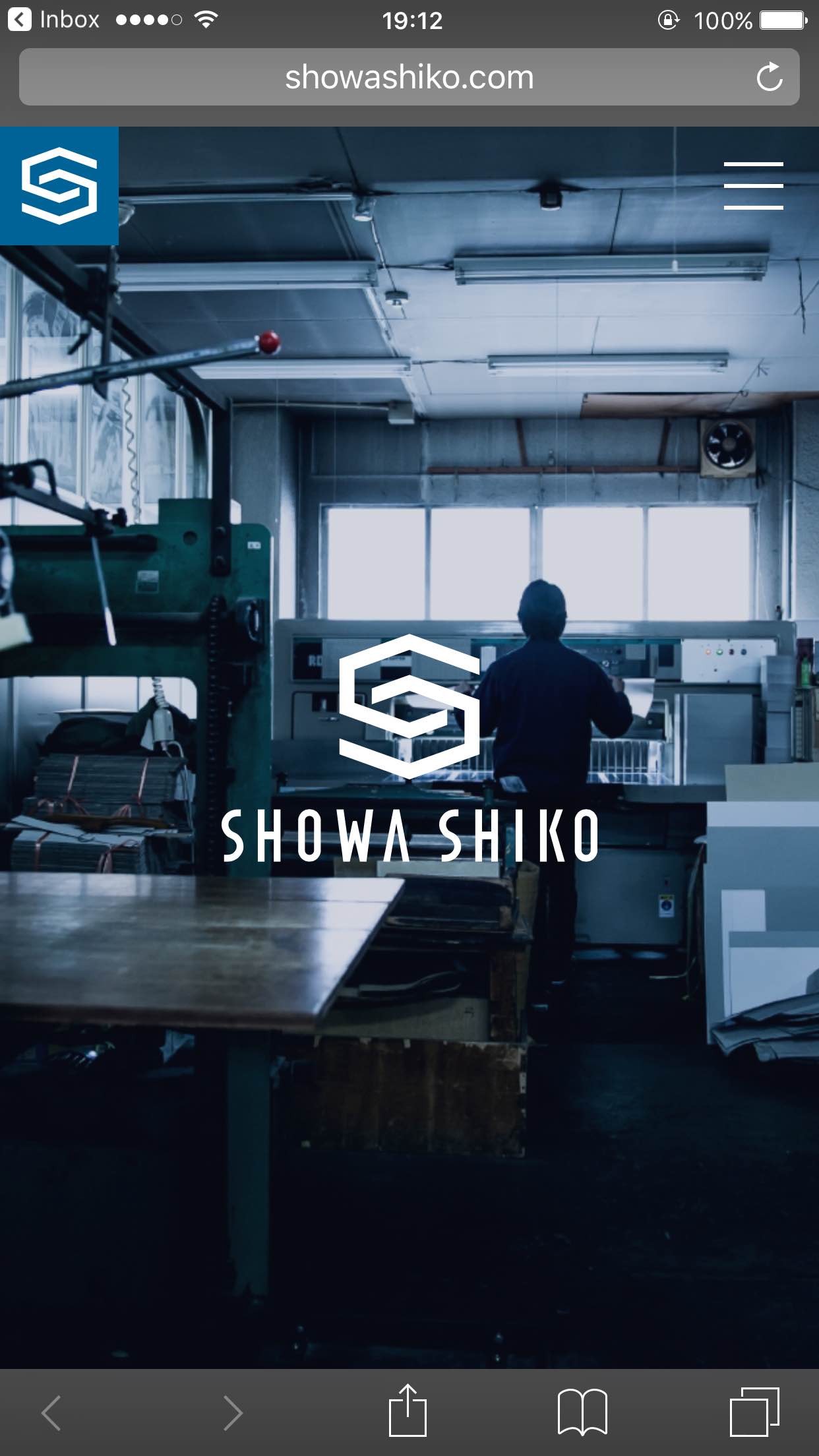 株式会社 昭和紙工｜SHOWA SHIKO Co., Ltd.