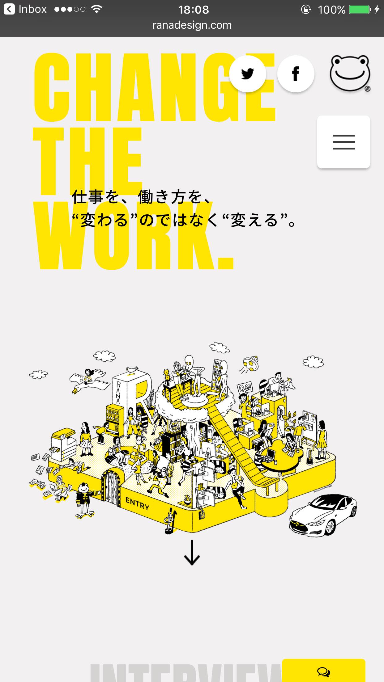 Change the Work｜RaNa design associates, inc.（株式会社ラナデザインアソシエイツ）