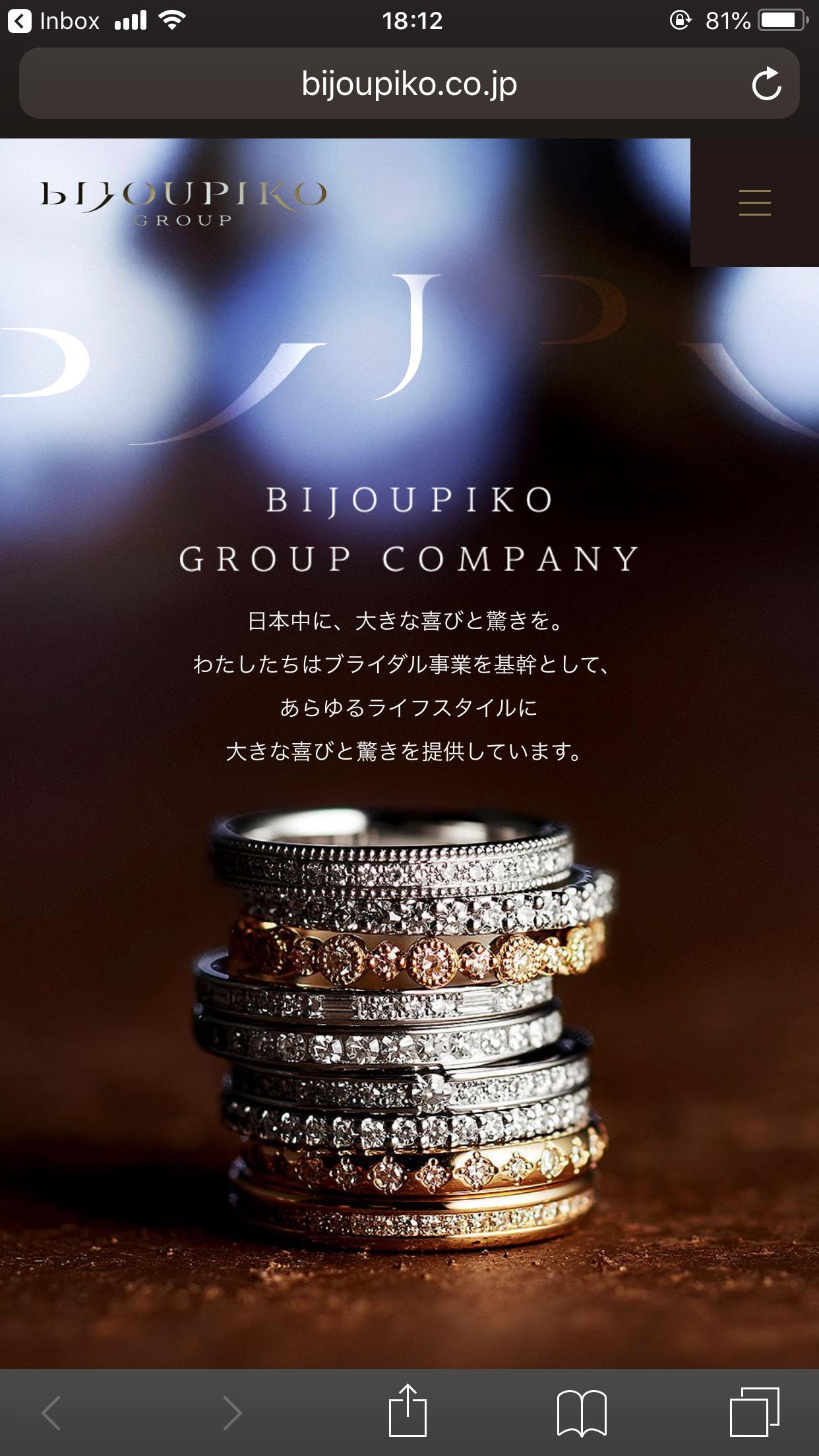 ビジュピコグループ公式企業サイト｜BIJOUPIKO GROUP