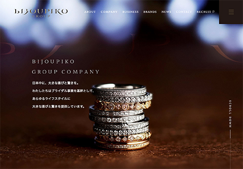 PC Webデザイン ビジュピコグループ公式企業サイト｜BIJOUPIKO GROUP