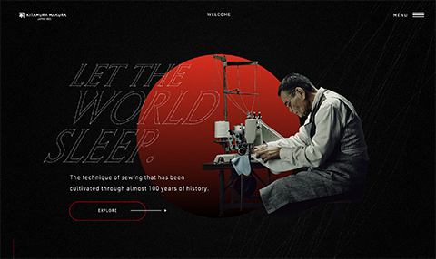 PCデザイン LET THE WORLD SLEEP | KITAMURA MAKURA official website
