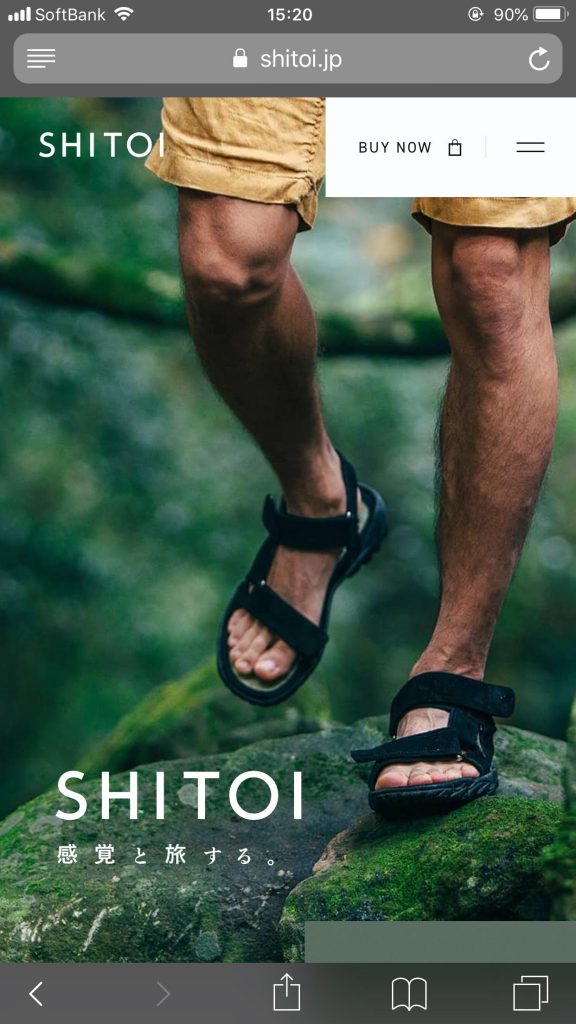 SHITOI 【シトイ】 | 最高級 TATAMI 素材のサイト