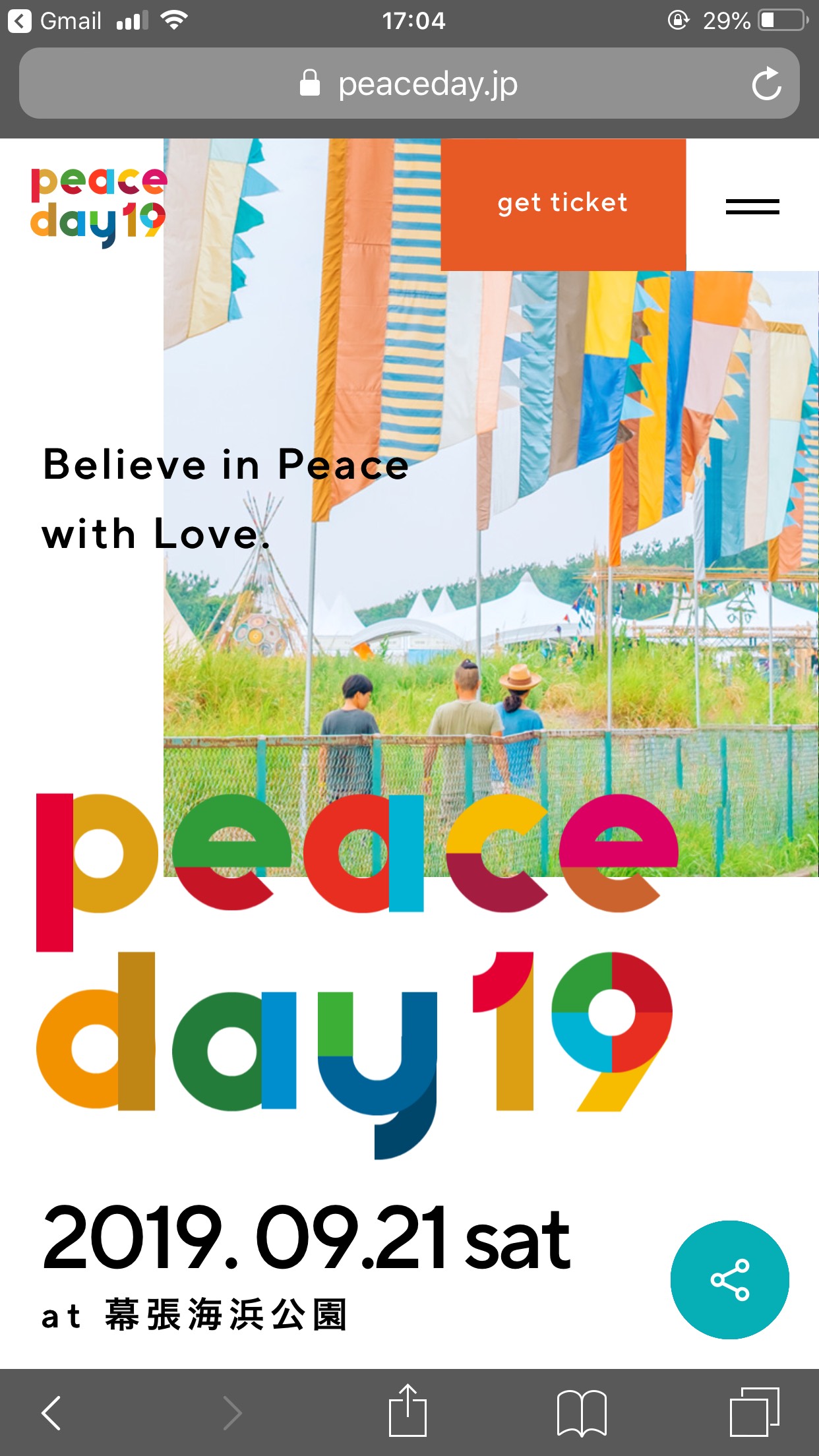 PEACE DAY19