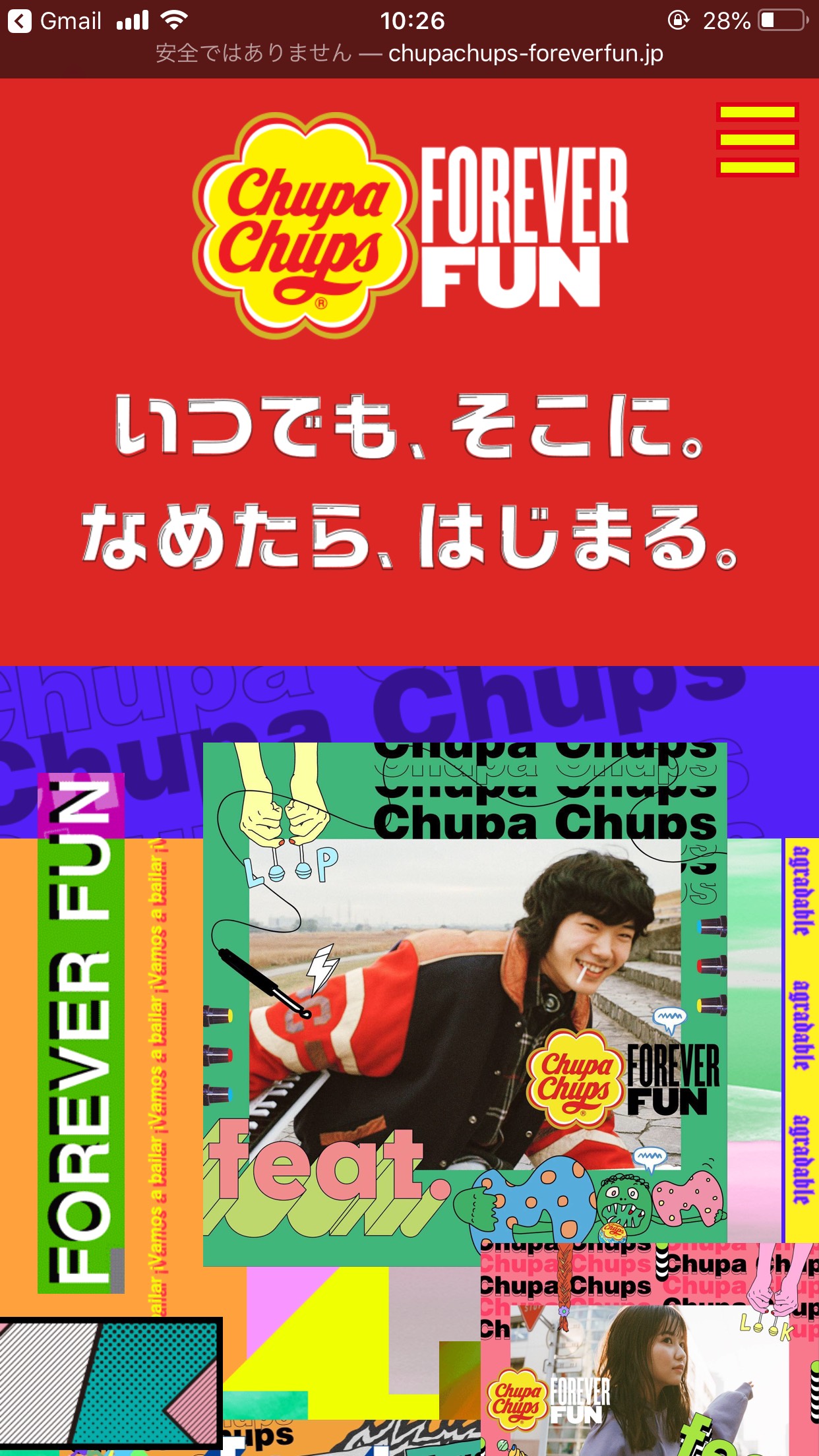 FOREVER FUN | Chupa Chups