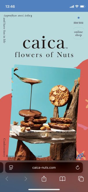 URL:https://caica-nuts.com/