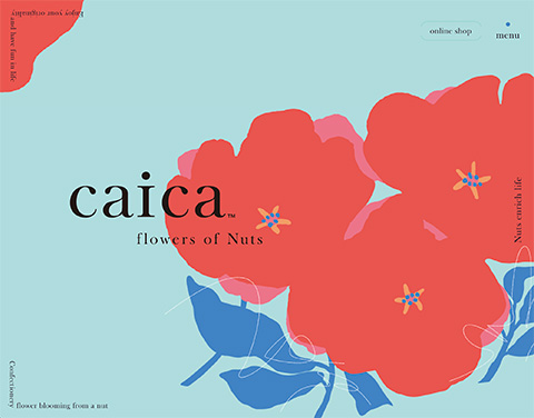 PCデザイン ナッツの美味しさが開花する 【caica カイカ】花ひらくお菓子