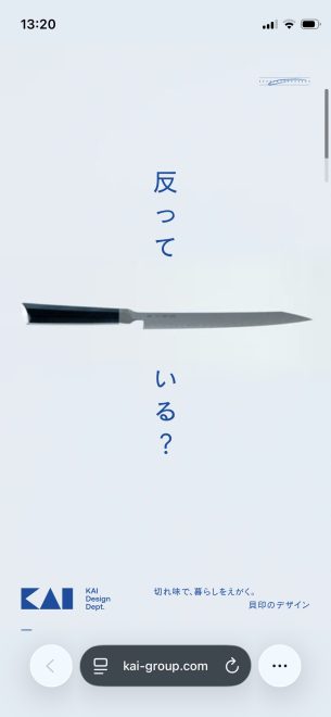 URL:https://www.kai-group.com/